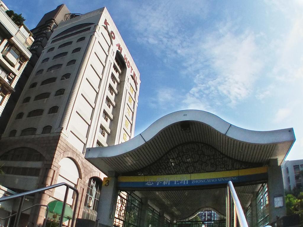 Kdm Hotel Ταϊπέι Εξωτερικό φωτογραφία