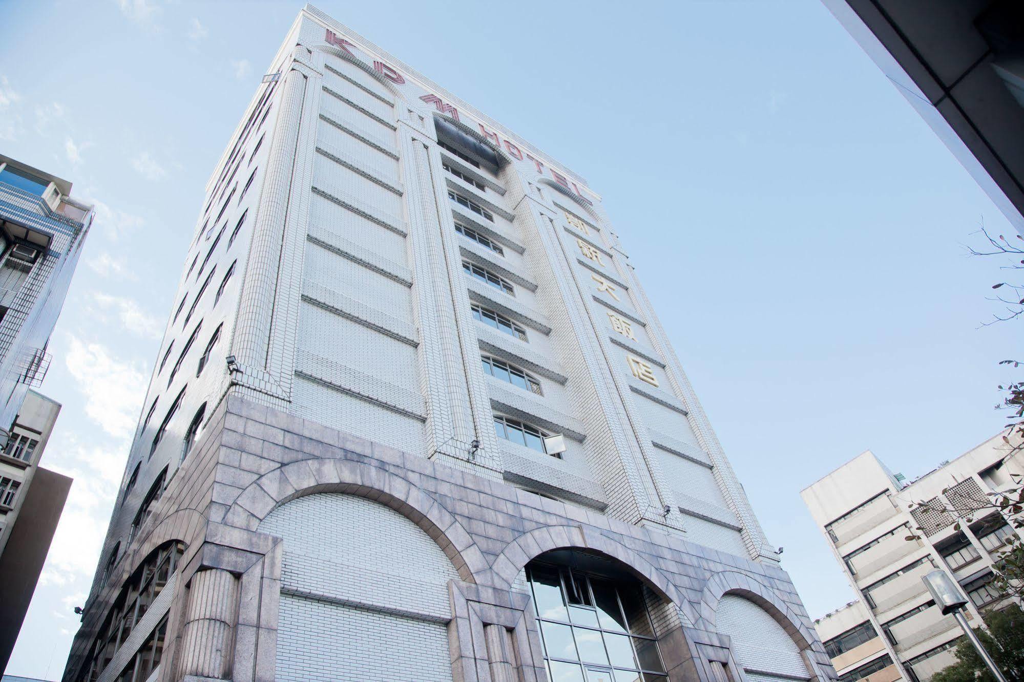 Kdm Hotel Ταϊπέι Εξωτερικό φωτογραφία